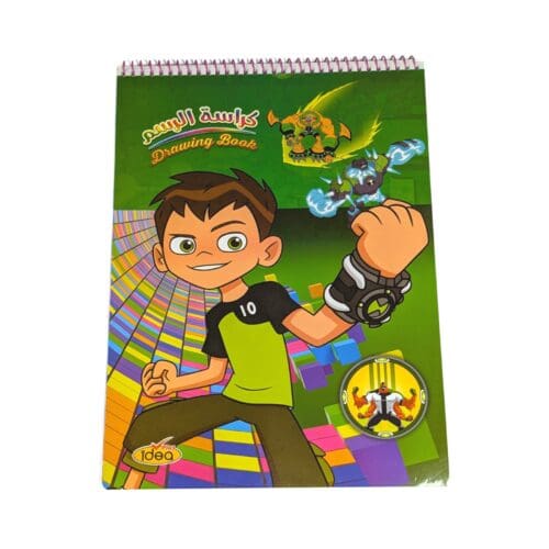 Ben 10 Drawing Book