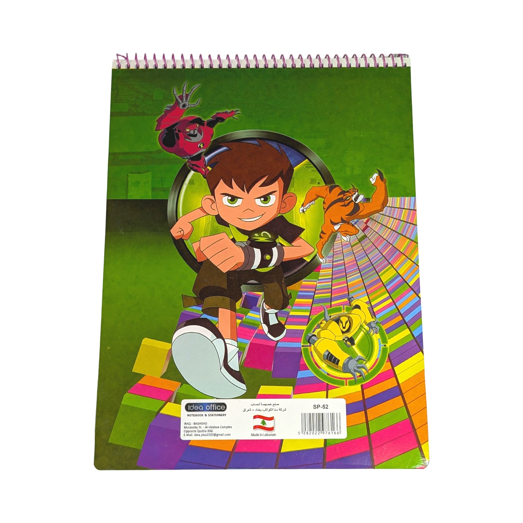 PXL_20250814_062427007