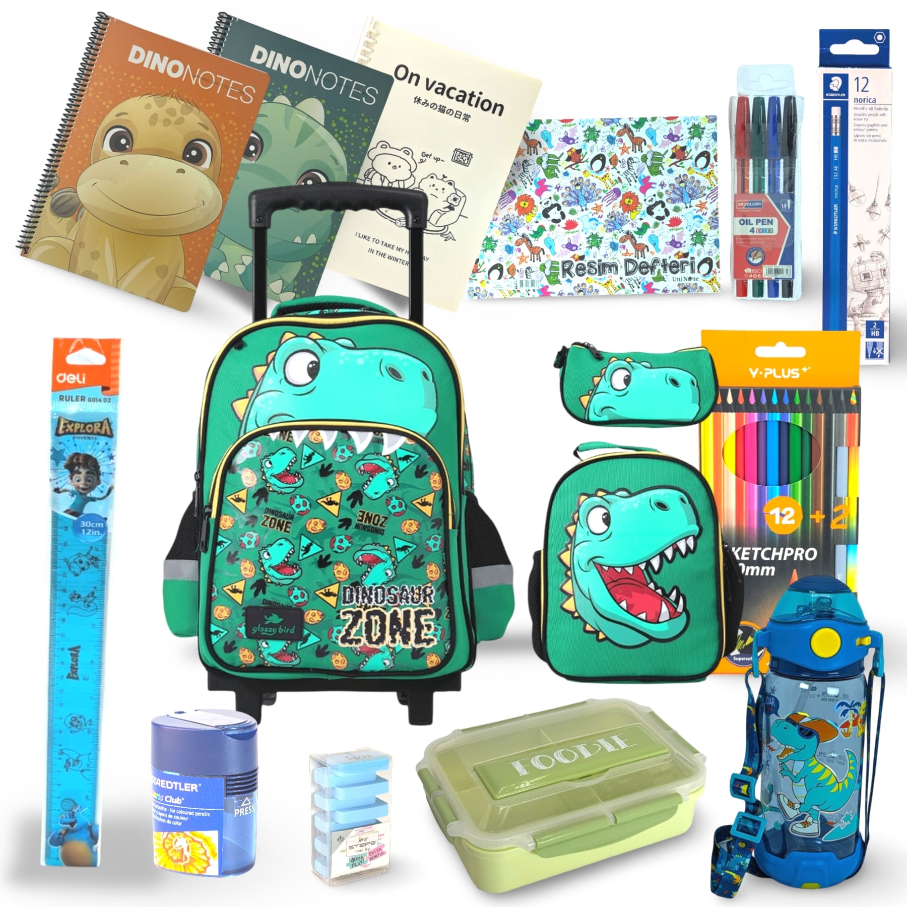 School Collection - Maad Center
